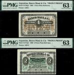 Banco Maua y Cia, Argentina, proof for 1, 2 pesos, 2 January 1868, 1 peso black on brown, 2 pesos bl
