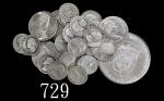 美国、加拿大、巴拿马银币一组36枚。美品 - 未使用USA, Canada & Panama silver coins, 36pcs. SOLD AS IS/NO RETURN. VF-UNC (36