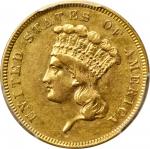 1858 Three-Dollar Gold Piece. AU-53 (PCGS).
