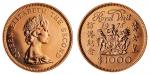 1973年英女皇访港纪念1000元金币一枚，面值：1000港元，完全未使用品