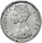 1889-H年香港壹毫。喜敦造币厂。HONG KONG (SAR). 10 Cents, 1889-H. Birmingham (Heaton) Mint. Victoria. PCGS MS-64.