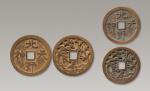 日本 “北野天神”雕母及子钱二枚，直径:36.5mm、37.6mm，极美品，RMB: 35, 000-45, 000