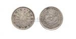 1898年光绪二十四年北洋机器局造半角银币（LM453）