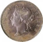 1891-H年香港半圆银币。喜敦造币厂。 HONG KONG. 50 Cents, 1891-H. Heaton Mint. Victoria. PCGS Genuine--Cleaned, AU D