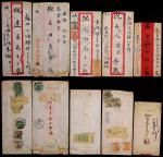 1915-34年民国快信封一组5件，分别由汉口、天津、苏州发上海、福州、苏州，其贴帆船票5枚（邮资14分），1915年天津寄福州府一件，红条封未贴邮票，背贴用1914年发行的第二版快信邮票（第四联），