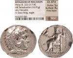 马其顿王国菲利三世银币一枚，NGC评级Ch XF精选极美加星，工艺最高分5/5分，底板4/5分，加注风格精致。两面雕模艺术性都好。重约16.91克，直径约25毫米公元323-317年发行于巴比伦城，正