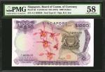 1975年新加坡货币发行局一仟圆。SINGAPORE. Board of Commissioners of Currency. 1000 Dollars, ND (1975). P-8d. PMG C