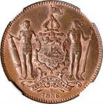 1886-H年洋元1分。喜敦铸币厰。BRITISH NORTH BORNEO. British North Borneo Company. Cent, 1886-H. Heaton Mint. Vic