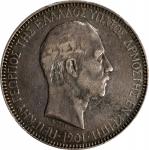 CRETE. 5 Drachmai, 1901. Paris Mint. Prince George. PCGS EF-40.