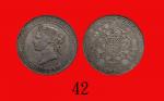 1867年香港维多利亚银币一圆。面有轻微刮痕，极美品 - 近未使用Victoria, Silver One Dollar, 1867 (Ma C41). Light scratch marks on 