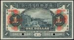 CHINA--FOREIGN BANKS. Bank of Canton Limited. $1, 1.1.1920. P-S153Fs.