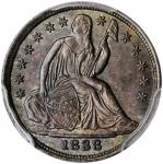 1838 Liberty Seated Half Dime. No Drapery. Large Stars. MS-65 (PCGS). CAC.