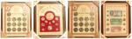 Great Britain, 4 display sets of coins from, The Queens Coronation (10 coins from 1953), The Royal W