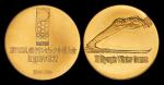 1972年札幌冬奥会金章1枚