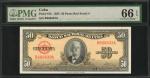 CUBA. Banco Nacional De Cuba. 50 Pesos, 1958. P-81B. PMG Gem Uncirculated 66 EPQ.