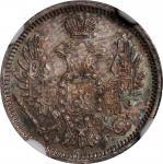 RUSSIA. 10 Kopeks, 1857-CNB OB. St. Petersburg Mint. Alexander II. NGC MS-66.