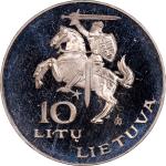 1976年波兰奥运纪念银币200波兰兹罗提样币，及1994年拉脱维亚音乐节10立特，轻微氧化
