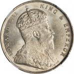 1907年海峡殖民地一圆银币。