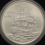 1986年美国中国皇后号帆船纪念银币24克 完未流通