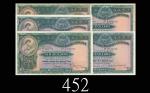 1947、54、55、58年3月、59年香港上海汇丰银行拾圆一组五枚，58纸胆。七 - 九成新1947, 54, 55, 58/3 & 59 HSBC $10 (Ma H14a). SOLD AS I