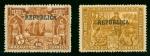  Macao  Stamp  1912 Macau 400th anniversary of Vasco Da Gamas discovery of route to India overprinte