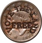 1848 Martin Van Buren. DeWitt-MVB 1848-3. Copper. 29.1 mm. Very Fine.