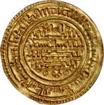 SPAIN. Kingdom of Castille. Maravedi, Safar 1228 (ca. 1190). Toledo Mint. Alfonso VIII (1158-1214). 