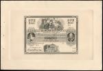 Commercial Bank of Scotland, proof ｣1 on card, 18- (ca 1848-1854), black and white, two maidens and 