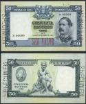 Portugal, Banco de Portugal, 50 escudos, specimen, 23.4.1953, serial number B 00000, Chapa 7, blue o