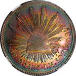 MEXICO. "Hookneck" 8 Reales, 1823-Mo JM. Mexico City Mint. NGC EF-45.