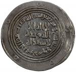 Islamic - Early Post-Reform. UMAYYAD: Abd al-Malik, 685-705, AR dirham (2.85g), Dimashq, AH79, A-126