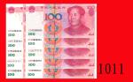 2005年中国人民银行一佰圆，全000000 - 全999999，不同字轨共 10枚。全新The Peoples Bank of China, $100, 2005, s/ns 000000, 111