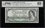 CANADA. Lot of (4). Bank of Canada. 1, 2, 5, & 10 Dollars, 1954. BC-29a, BC-30a, BC-31a, & BC-32a. M