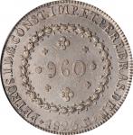 BRAZIL. 960 Reis, 1823-R. Rio de Janeiro Mint. Pedro I. PCGS Genuine--Cleaned, AU Details Gold Shiel