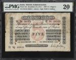 INDIA. Government of India. 5 Rupees, 1915. P-A5t. Jhun&Rez 2A.1.4E.1. PMG Very Fine 20.