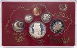 1982新加坡限量发行精緻套币，一套六枚