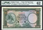 Banque Centrale de Congo Belge et du Ruanda-Urundi, Belgian Congo, colour trial 1000 francs, ND (195