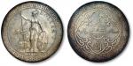 1911年（B）香港贸易银元“站洋”壹圆银币一枚，外缘重彩氧化，银光通透亮丽，PCGS MS63（86905288）