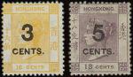Hong Kong Postcard Stamps 1879 3c. on 16c. and 5c. on 18c. unused, both stamps show short "T" variet