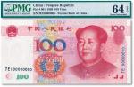 中国人民银行发行第五版人民币壹佰元一枚，1999年版，关门号纸币一枚，极为少见，“JE100000000”，PMG 64EPQ，敬请预览