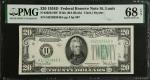 Fr. 2058-HW. 1934D $20 Federal Reserve Note. Wide. St. Louis. PMG Superb Gem Uncirculated 68 EPQ.