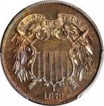 1873 Two-Cent Piece. Close 3. Proof-65 BN (PCGS).