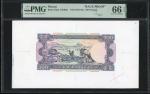 1981-1984年澳门大西洋银行100元背面单面顏色试印票，印於大型纸张上，PMG 66EPQ，少见印刷前之试验製品