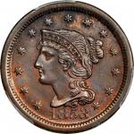 1853 Braided Hair Cent. N-2. Rarity-3. Grellman State-b. MS-63BN (PCGS).