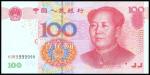 People’s Republic of China, 5th series renminbi, 100 Yuan, 2005, solid serial number K9R9999999, red