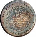 福建省造光绪元宝三分六厘 ANACS XF 45 (t) CHINA. Fukien. 3.6 Candareens (5 Cents), ND (1903-08). Fukien Mint.