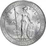 1930-B年英国贸易银元站洋壹圆银币。孟买铸币厂。GREAT BRITAIN. Trade Dollar, 1930-B. Bombay Mint. George V. PCGS MS-64.
