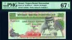 Brunei 1995, 50 Ringgit (KNBd:P16) S/no. B/7 425505 PMG 67EPQ