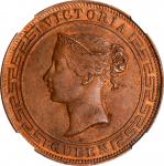 1870年锡兰5分。伦敦铸币厰。CEYLON. 5 Cents, 1870. London Mint. Victoria. NGC MS-63 Brown.