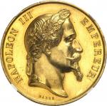 FRANCESecond Empire / Napoléon III (1852-1870). Médaille d’Or, les instituteurs de Versailles à M. B